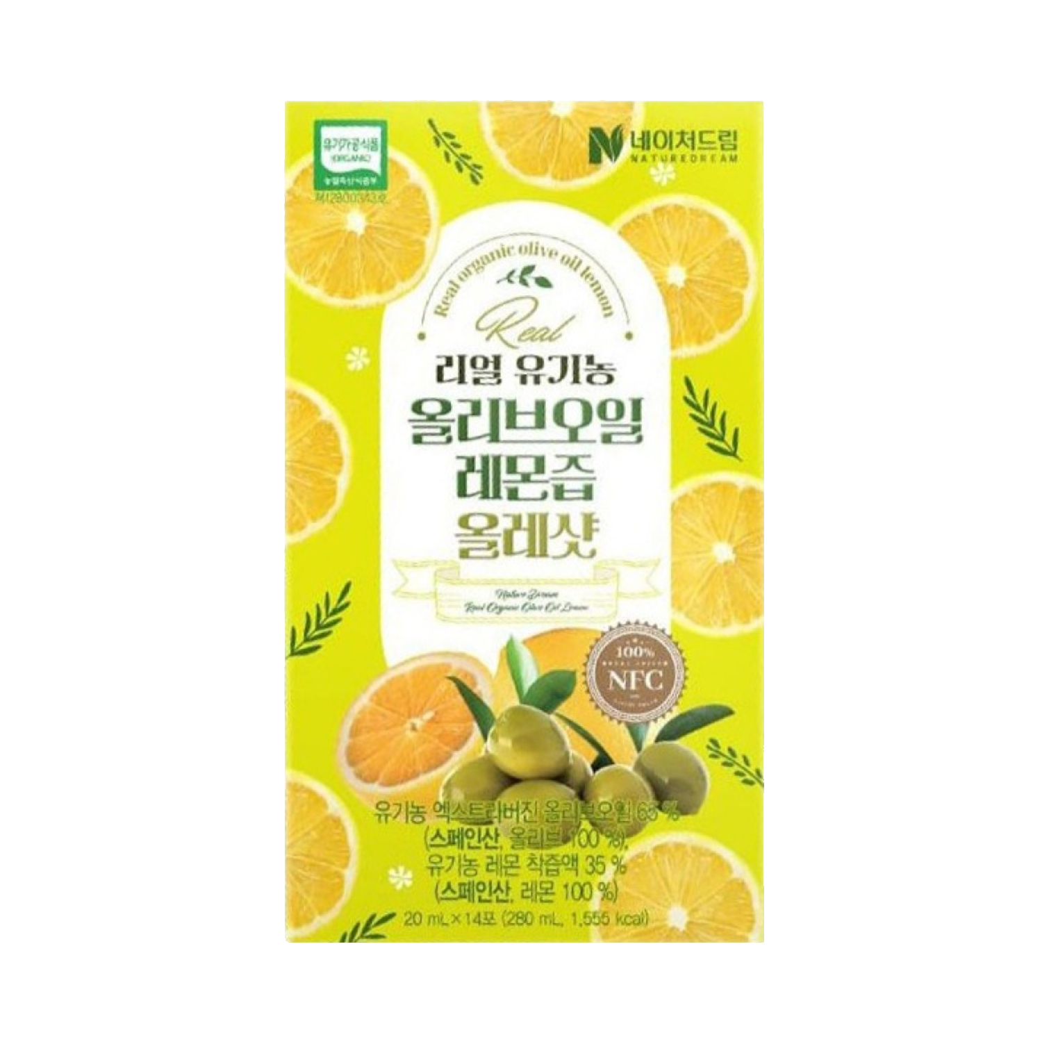 NATUREDREAM 頂級有機橄欖油檸檬汁 (20ml x14條) (EXP:2028.01)