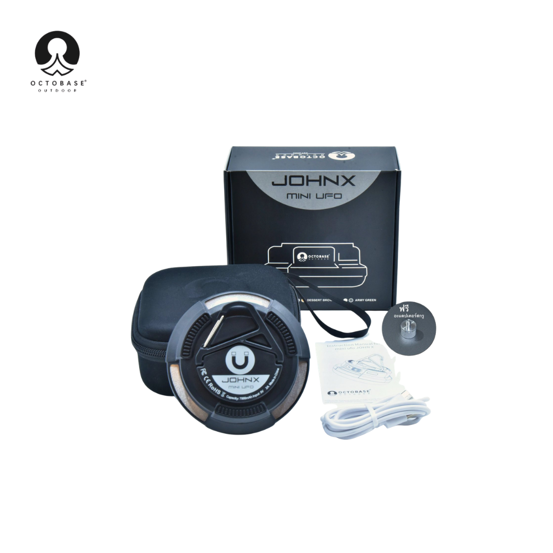 OCTOBASE OUTDOOR｜JohnX Mini UFO 太空防爆燈
