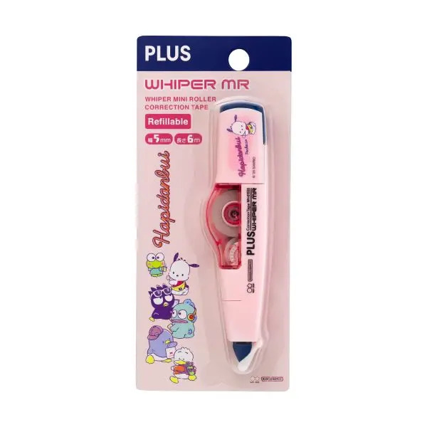 MR修正帶 2026 三麗鷗系列 男團系列  (6款)｜PLUS 日本