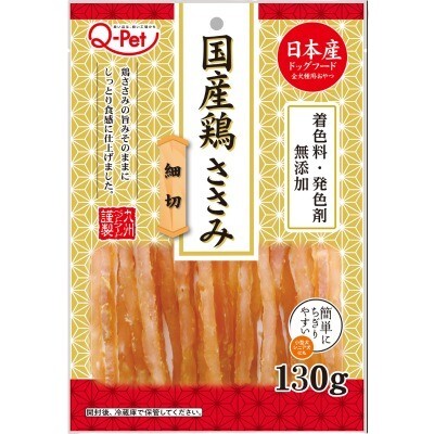 日本九州 雞胸肉絲 130g