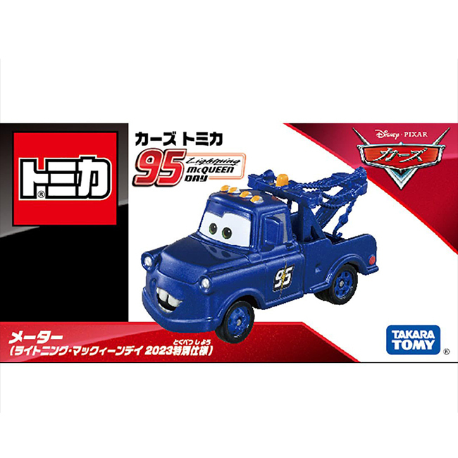 TOM-CAR Disney Cars Tomica Mater Lightning McQueenDay '23 SE