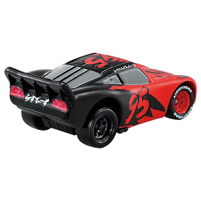 TOM-CAR Disney Cars Tomica Lightning McQueen McQueen Day 24