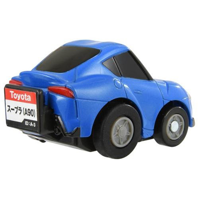 TOM-CHQ ChoroQ e-13 Toyota Supra (A90)