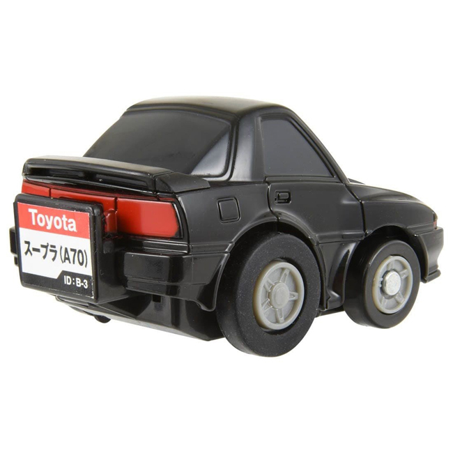 TOM-CHQ ChoroQ e-14 Toyota Supra (A70)