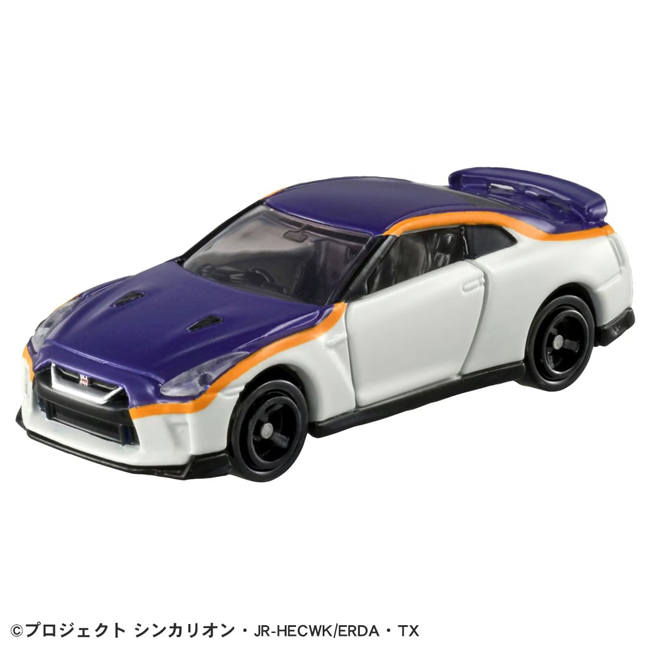 TOM-CTW Tomica-Shinkalion CW Tomica BX023 E8'24