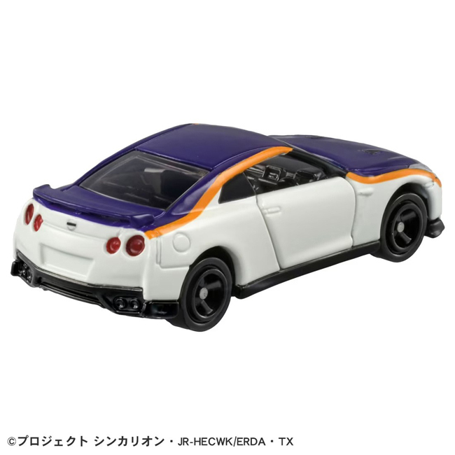 TOM-CTW Tomica-Shinkalion CW Tomica BX023 E8'24