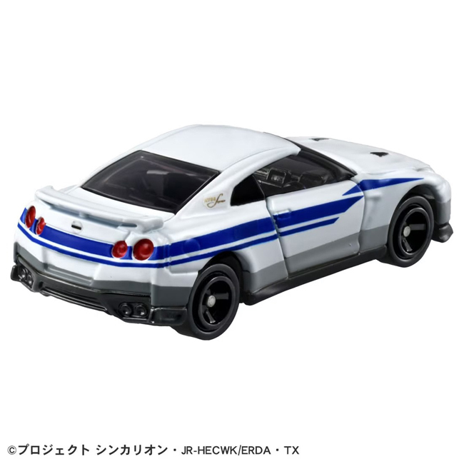 TOM-CTW Tomica-Shinkalion CW Tomica BX023 NissanGT-RN700S'24