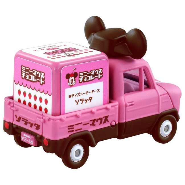 TOM-DIS Disney Motors-Soratta Minnie White Day (2020)
