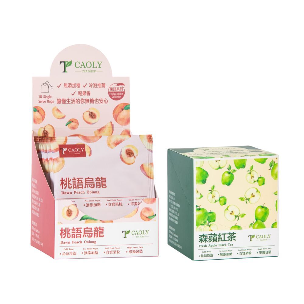 果語雙享組Dual Flavor Collection(桃語烏龍+森蘋紅茶)