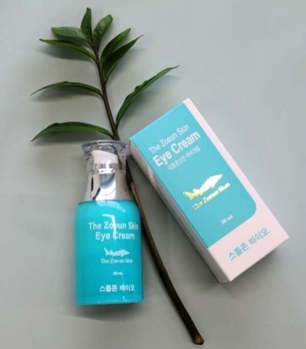 A8 The Zoeun Skin 鱘魚營養精華眼霜 50ml【買一送一】