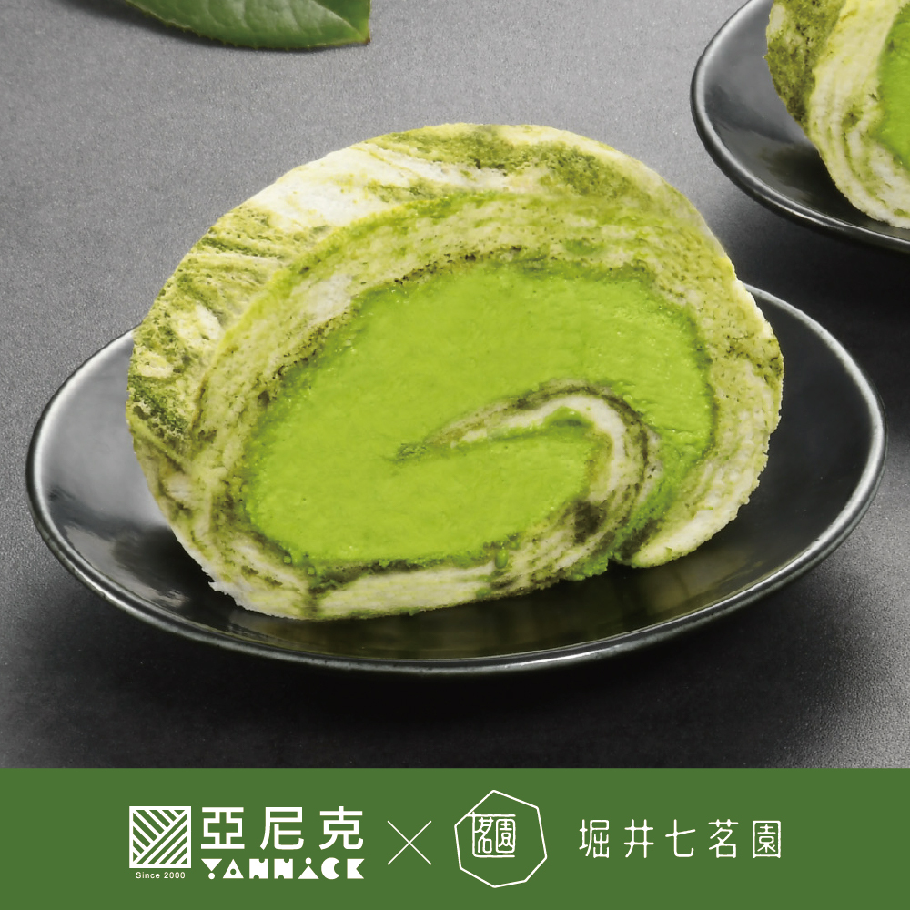 亞尼克生乳捲-宇治抹茶雪天使