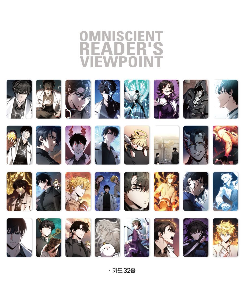 預購-【限量販售】全知讀者視角 豪華小卡套組 款式3（每包4入）PACK 盲抽販售 隨機出貨【韓國進口精品】