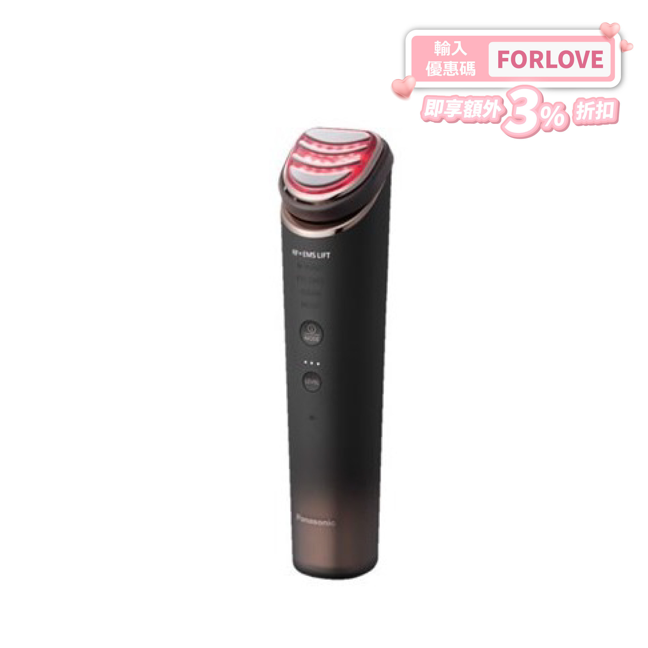 Panasonic EH-SR86 VITALIFT RF EX