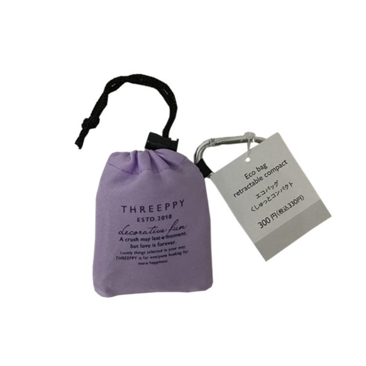 TP 折疊式購物袋/紫