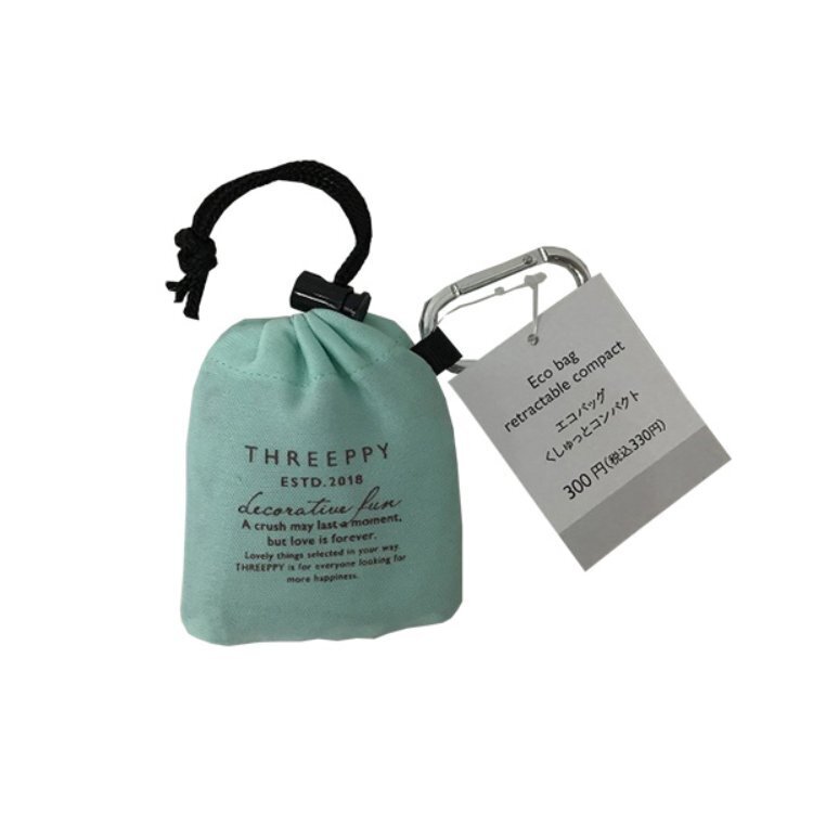 TP 折疊式購物袋/薄荷綠