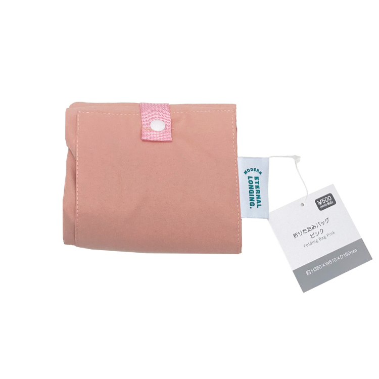 TP 折疊式購物袋/粉