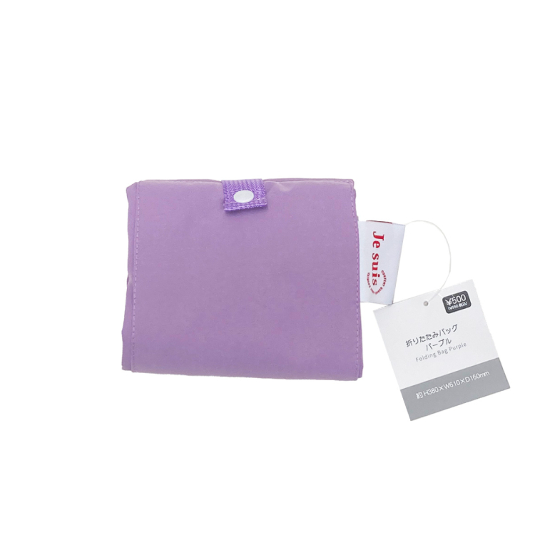 TP 折疊式購物袋/紫