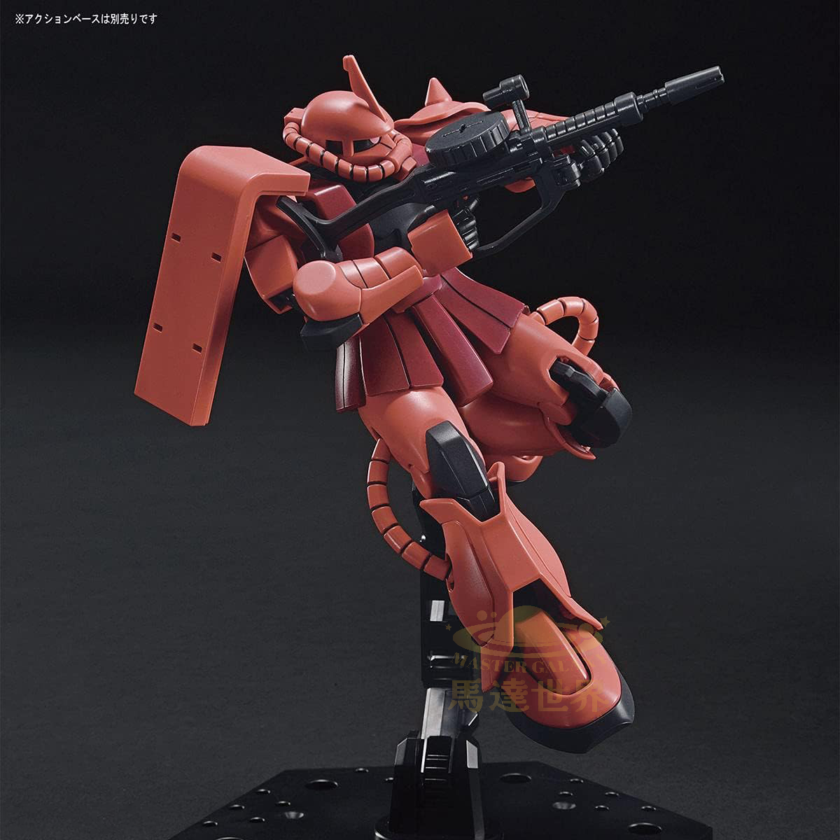 HGUC 1/144 Zaku II for Char