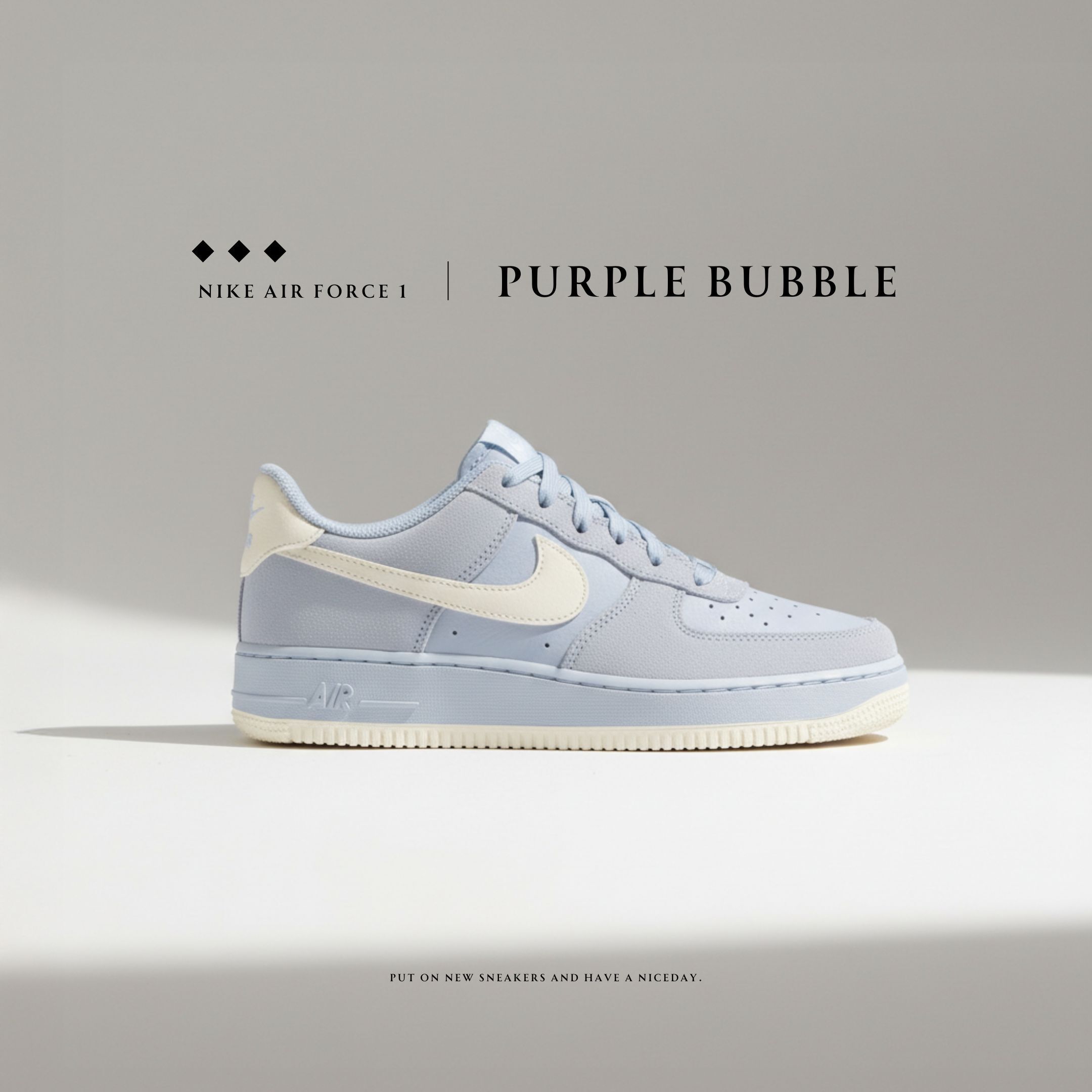 NICEDAY 代購 Nike Air Force 1 紫羅蘭 紫色 淺紫 泡泡 芋頭 奶油底 HV4760-002