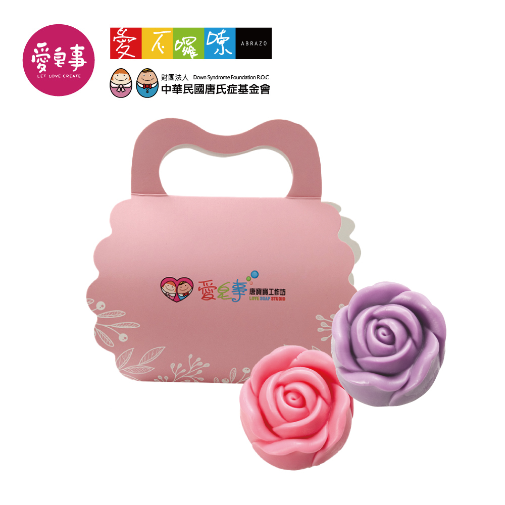 愛皂事｜花漾玫瑰手工皂 - 香味任選 ( 紅玫瑰、英國梨與小蒼蘭 )