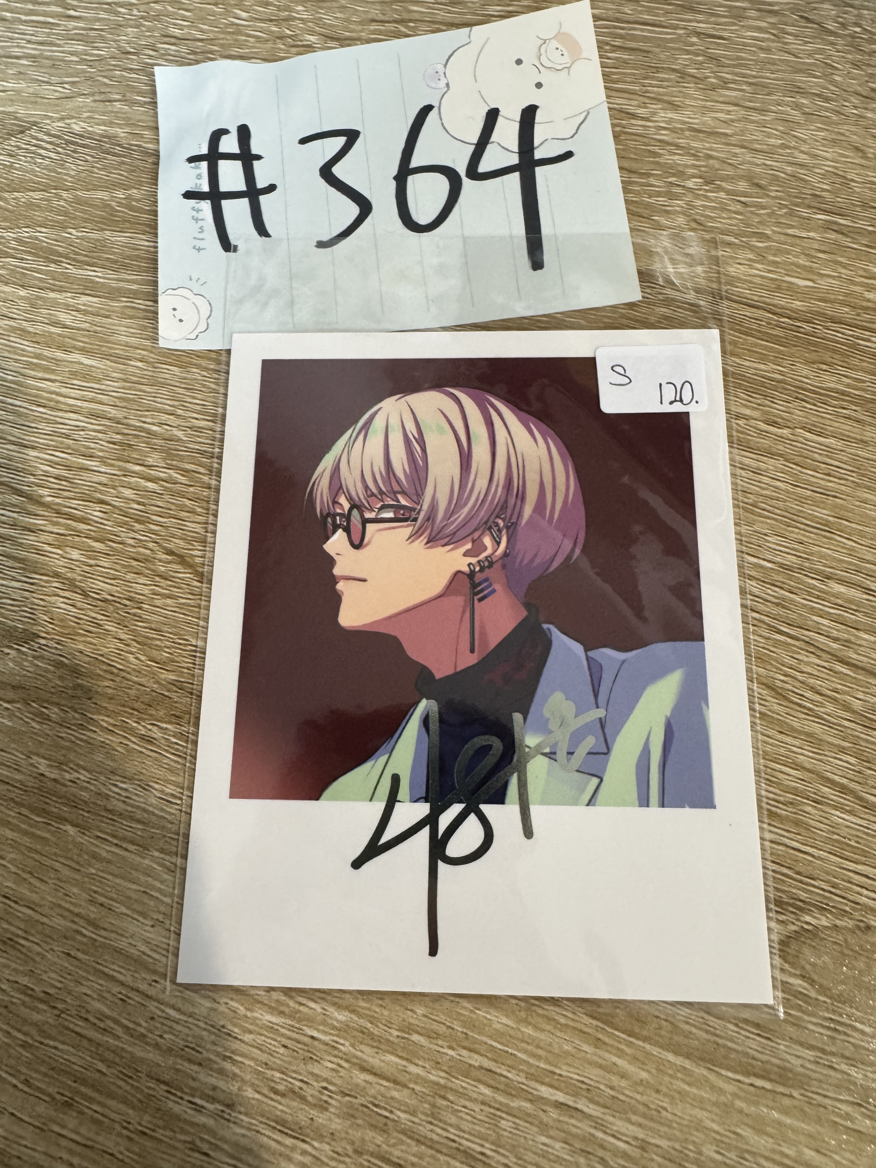 Paradox Live 夏準 S紙品#364