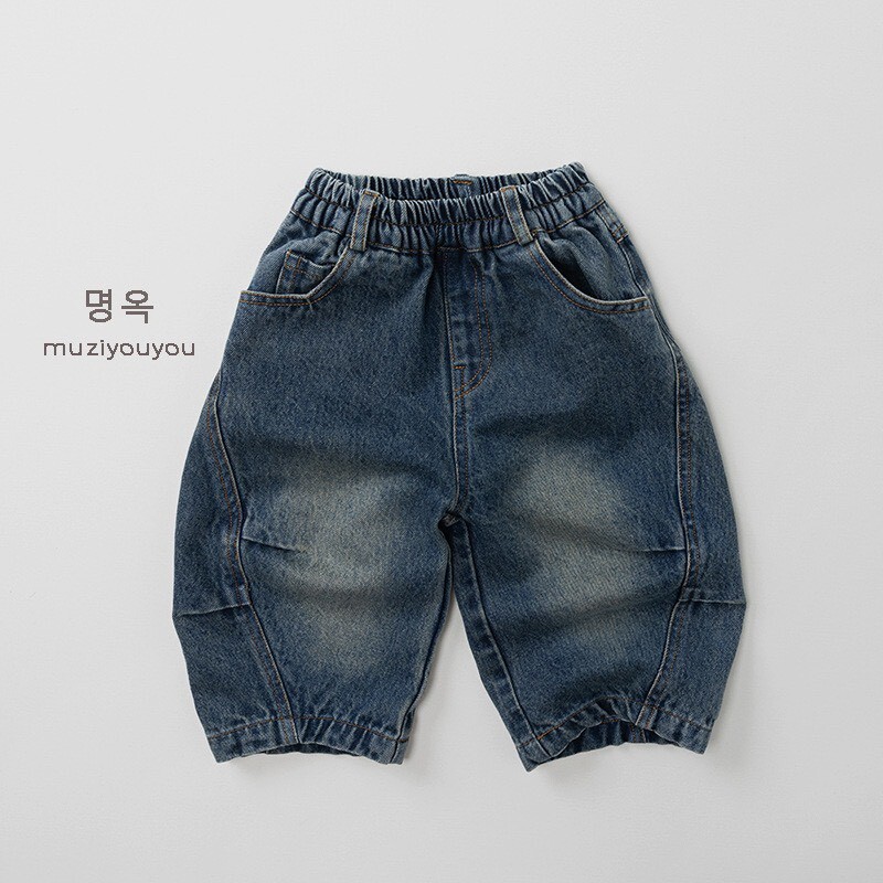 2026SS SPRING ｜百搭耐穿牛仔褲