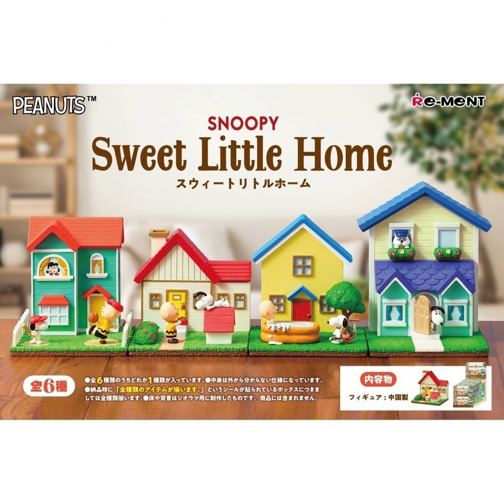 Re-ment 史諾比 甜蜜小屋 (Full set of 6)