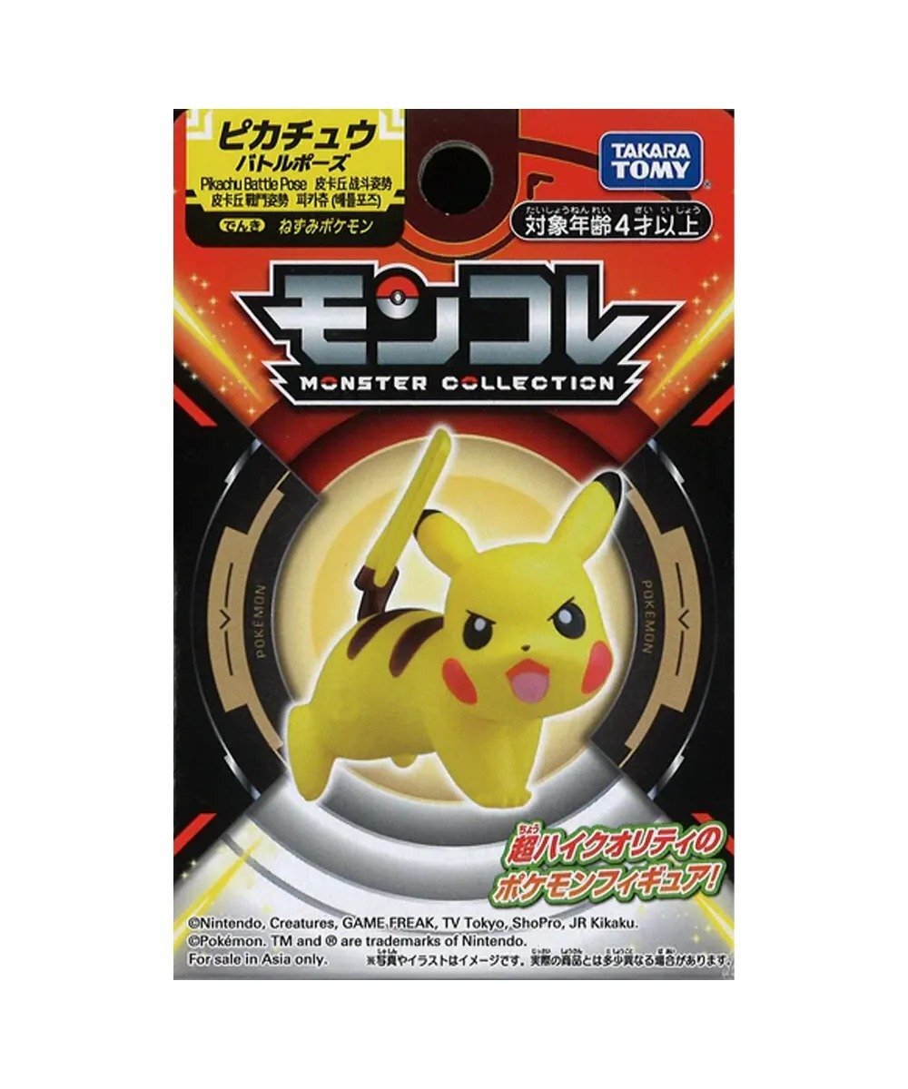 Takara Tomy Pokémon Moncolle Figure 比卡超 戰鬥姿勢（盒裝）