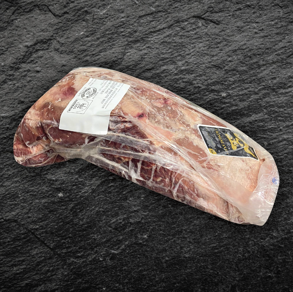 Australian 150 Day Grain Fed Oyster Blade  (Frozen)