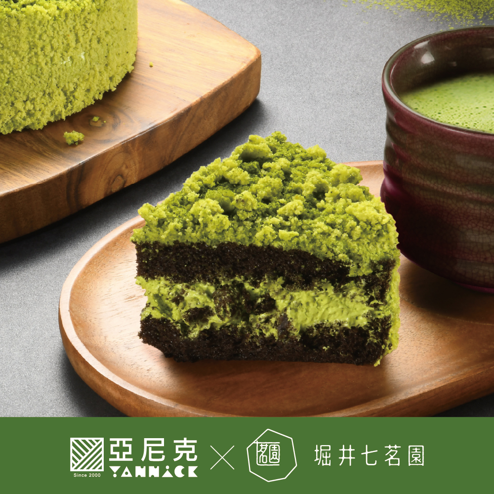 北海道黑酷曲-宇治抹茶