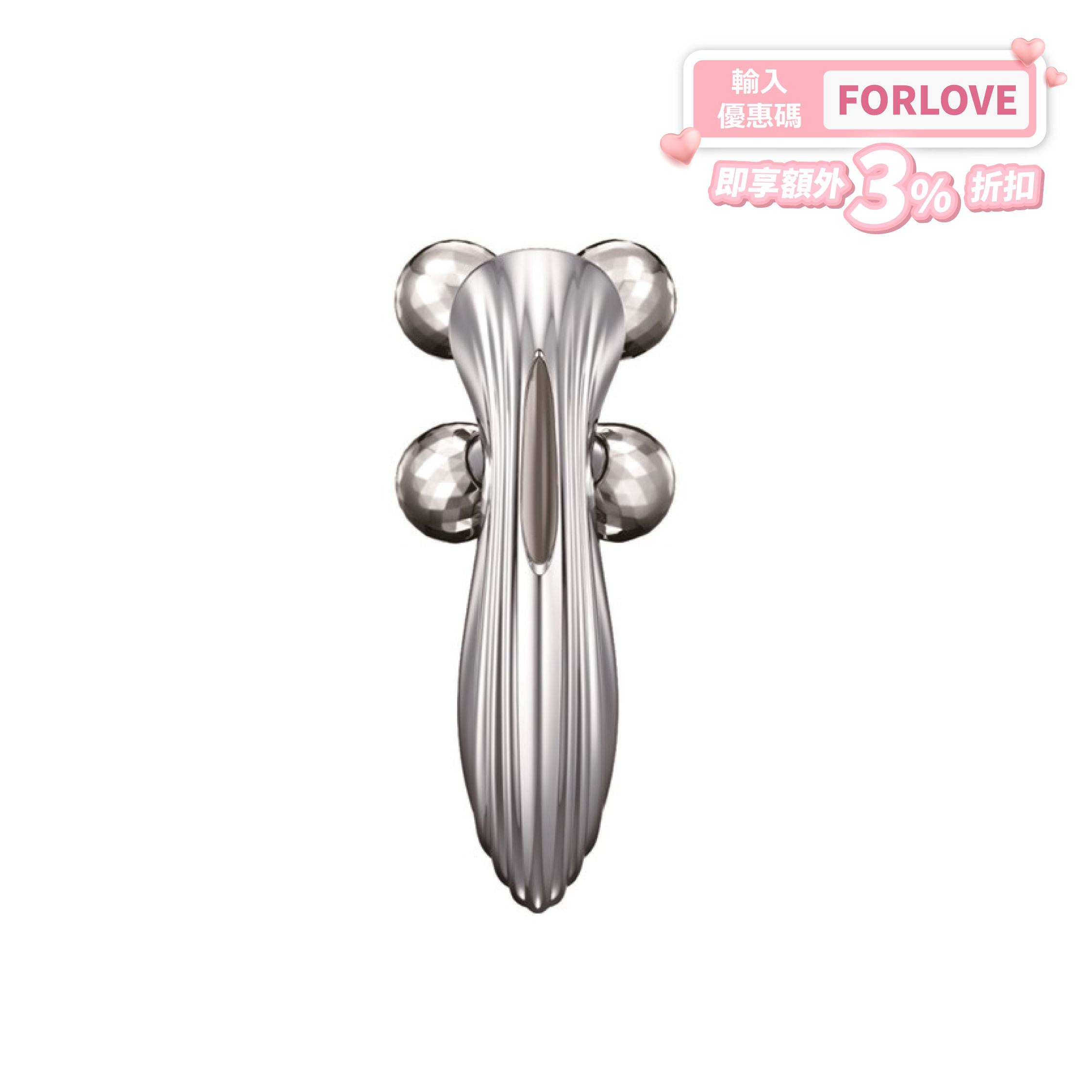 ReFa 4 CARAT RAY 美容滾輪