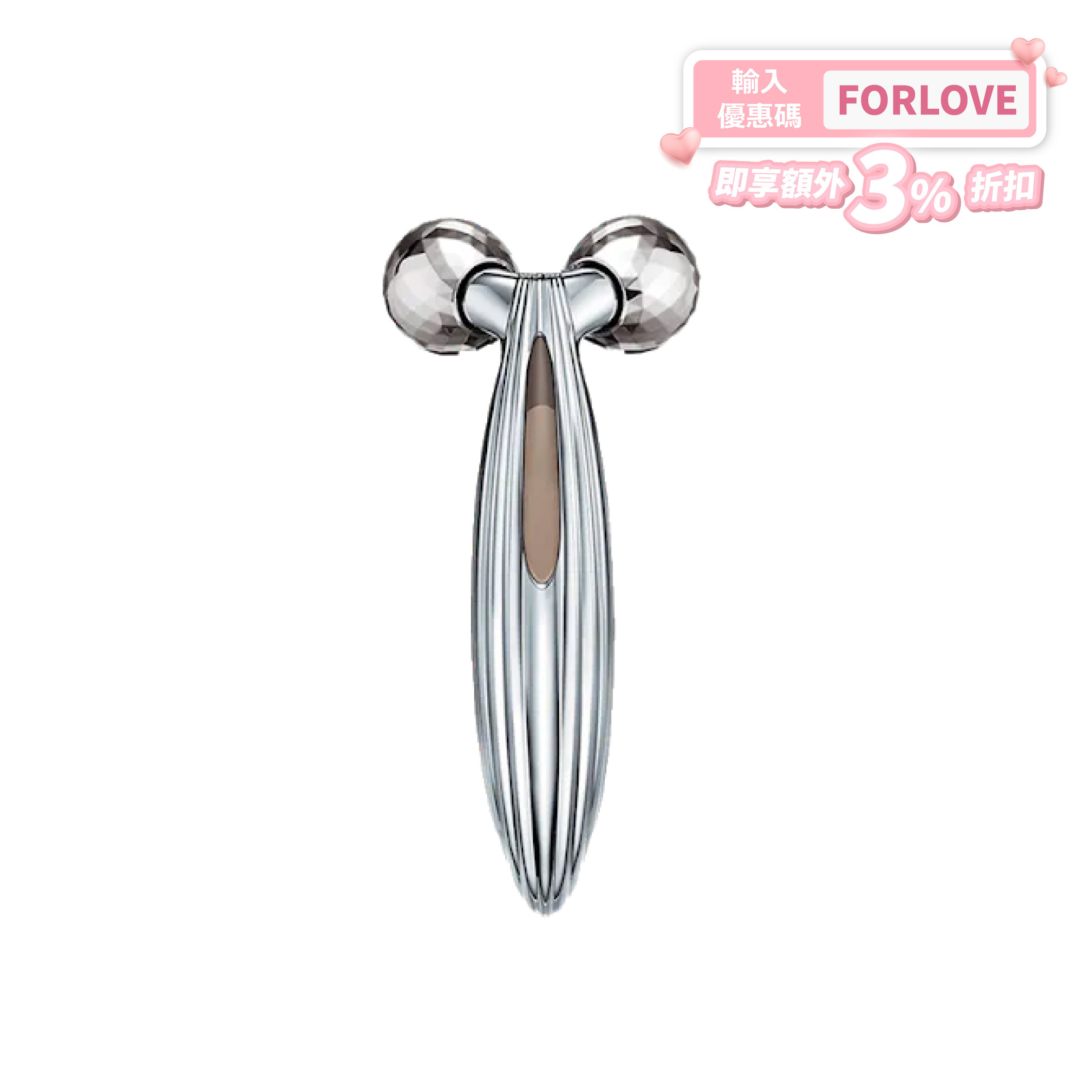 ReFa CARAT RAY FACE RFRF2121B