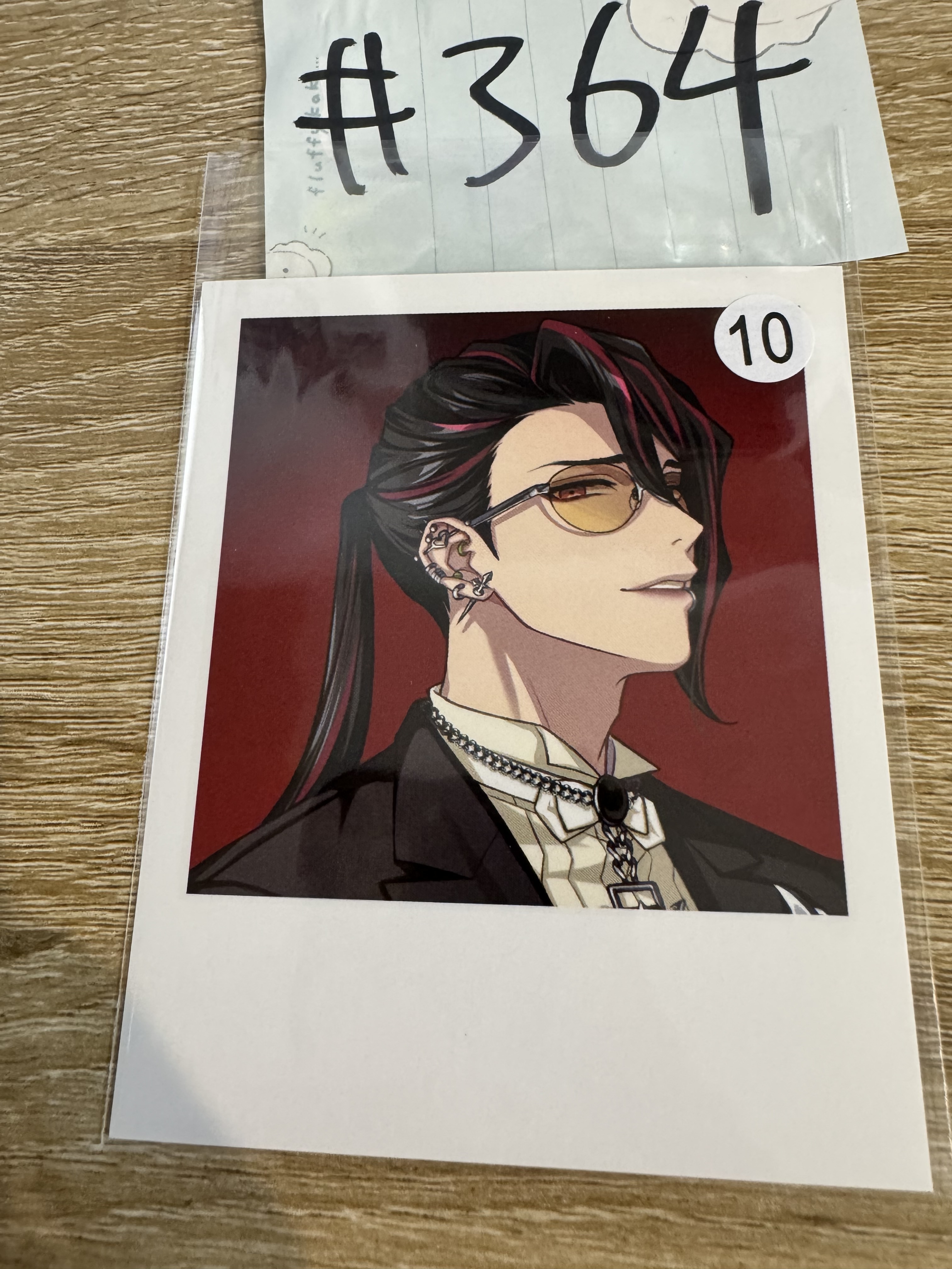 Paradox Live 忠成 紙品#364