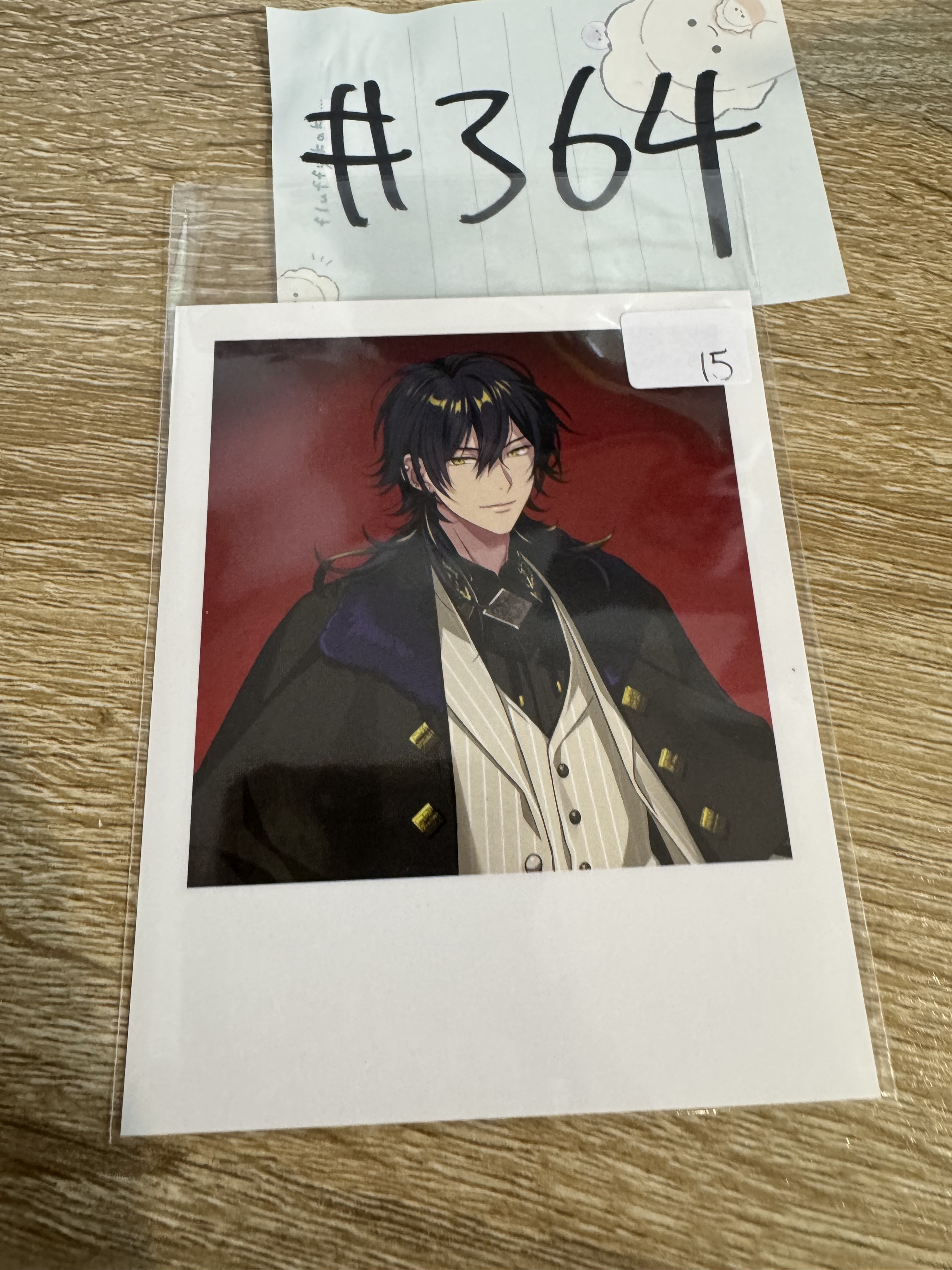 Paradox Live 晴臣 紙品#364