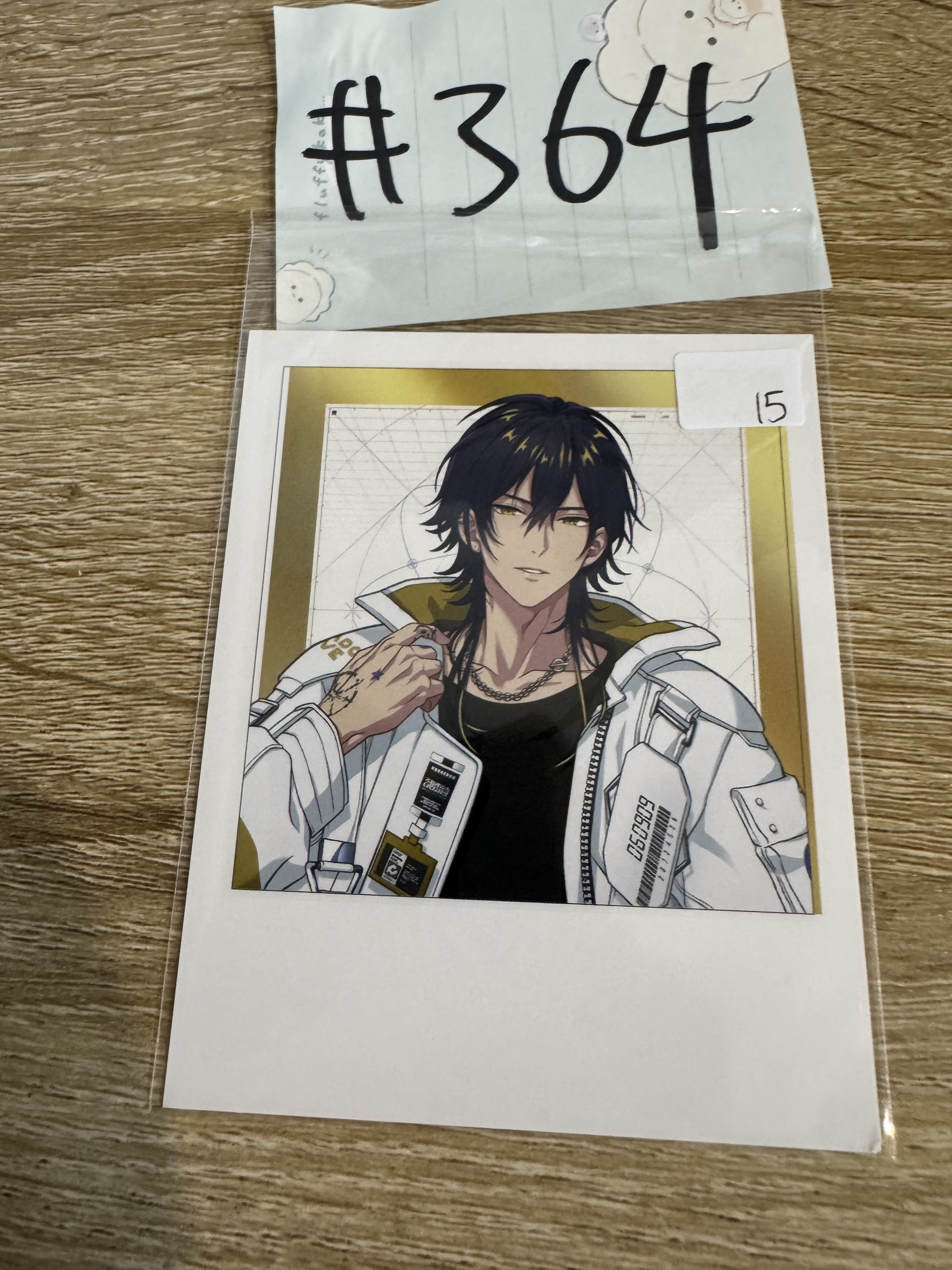 Paradox Live 晴臣 紙品#364