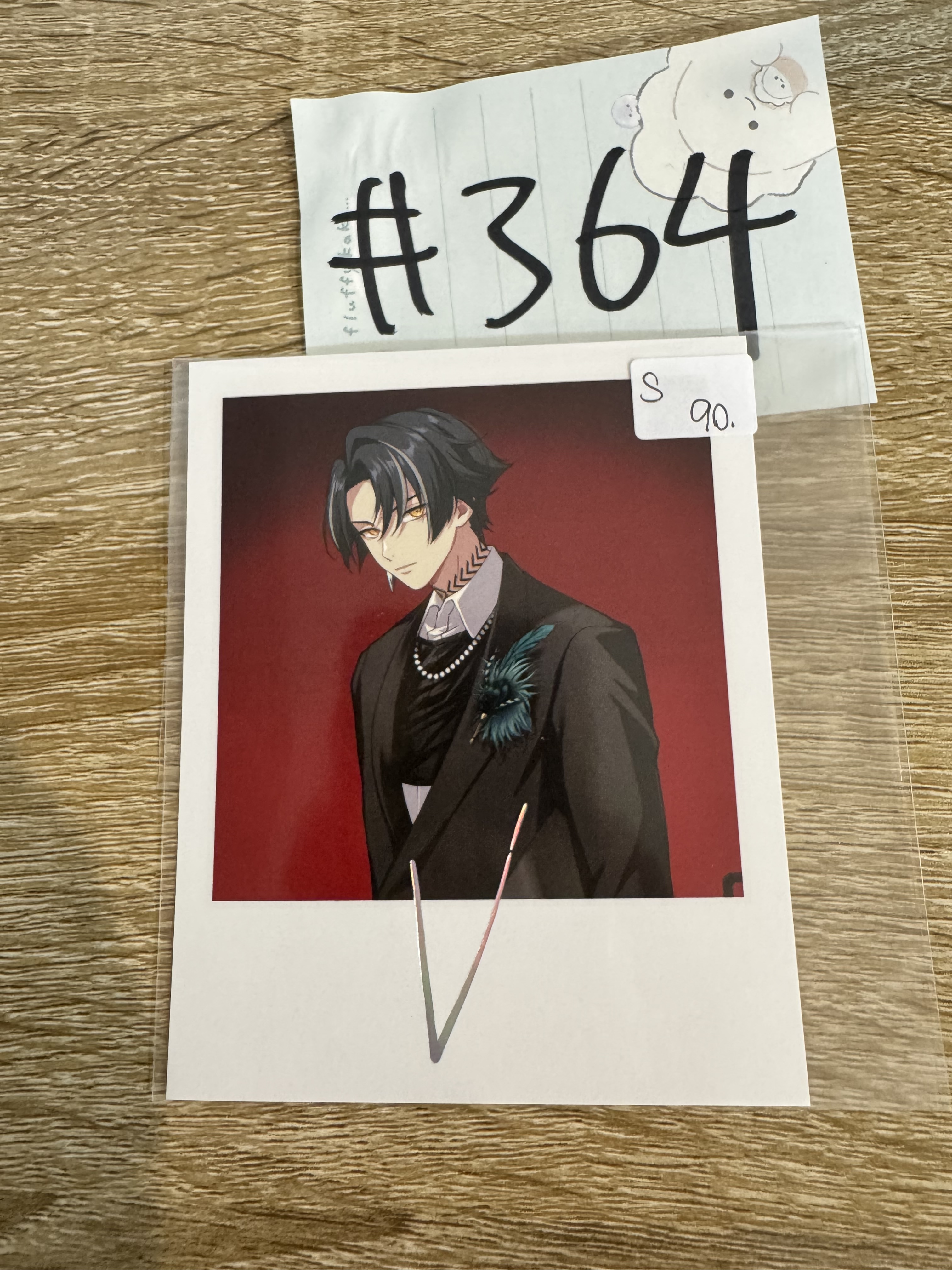 Paradox Live ITSUKI S紙品#364