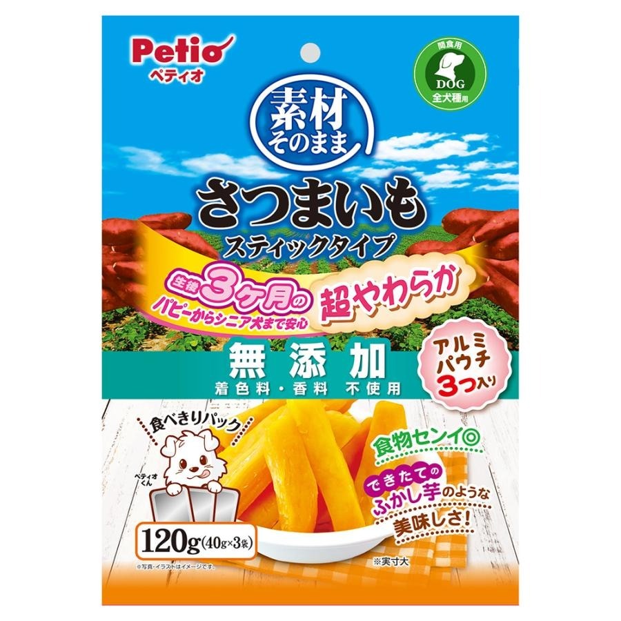 Petio 狗小食．無添加 超柔軟甘薯條120g