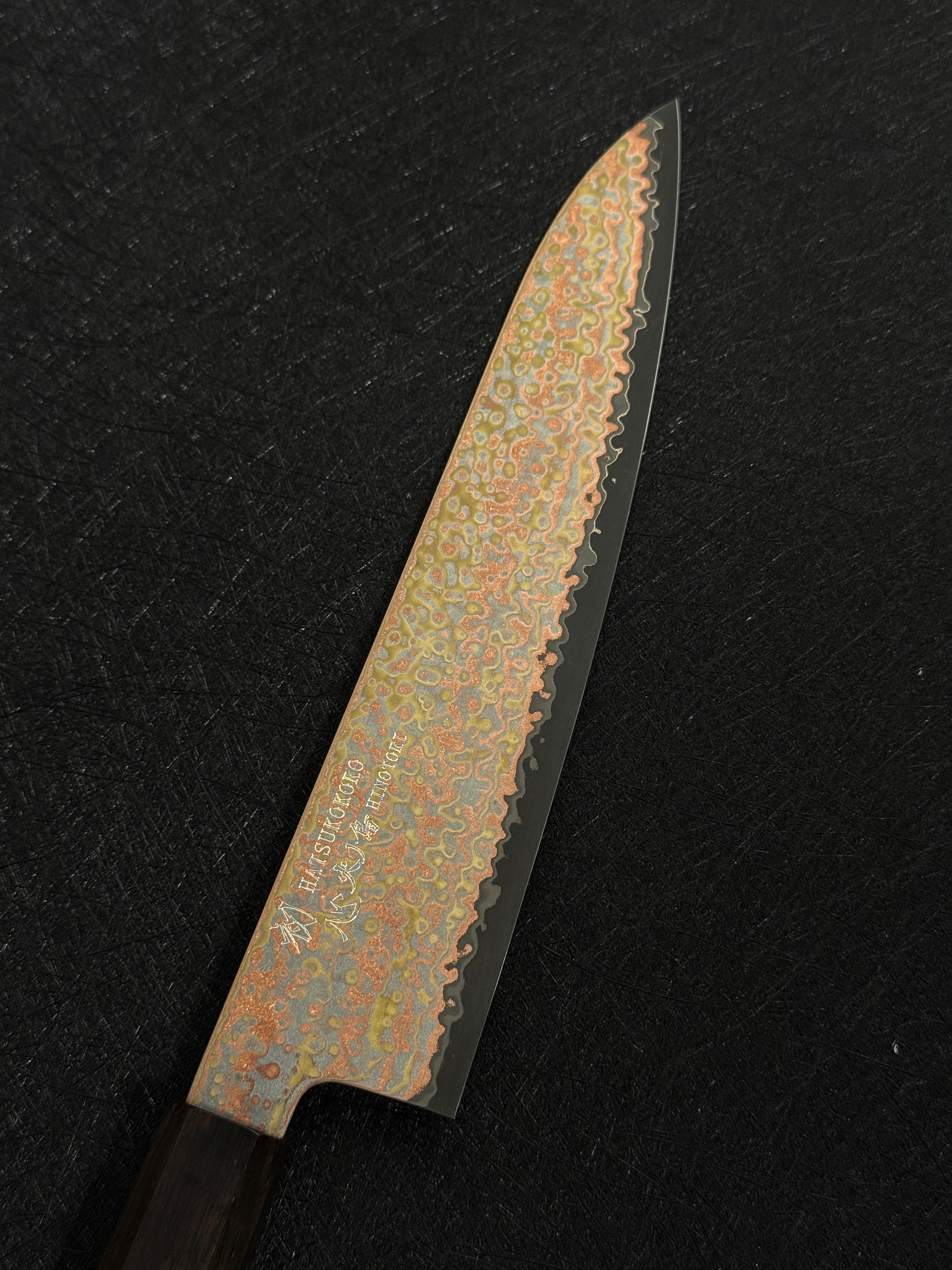 初心 火ノ鳥 青二鋼 有色大馬士革鋼 牛刀 黑檀柄