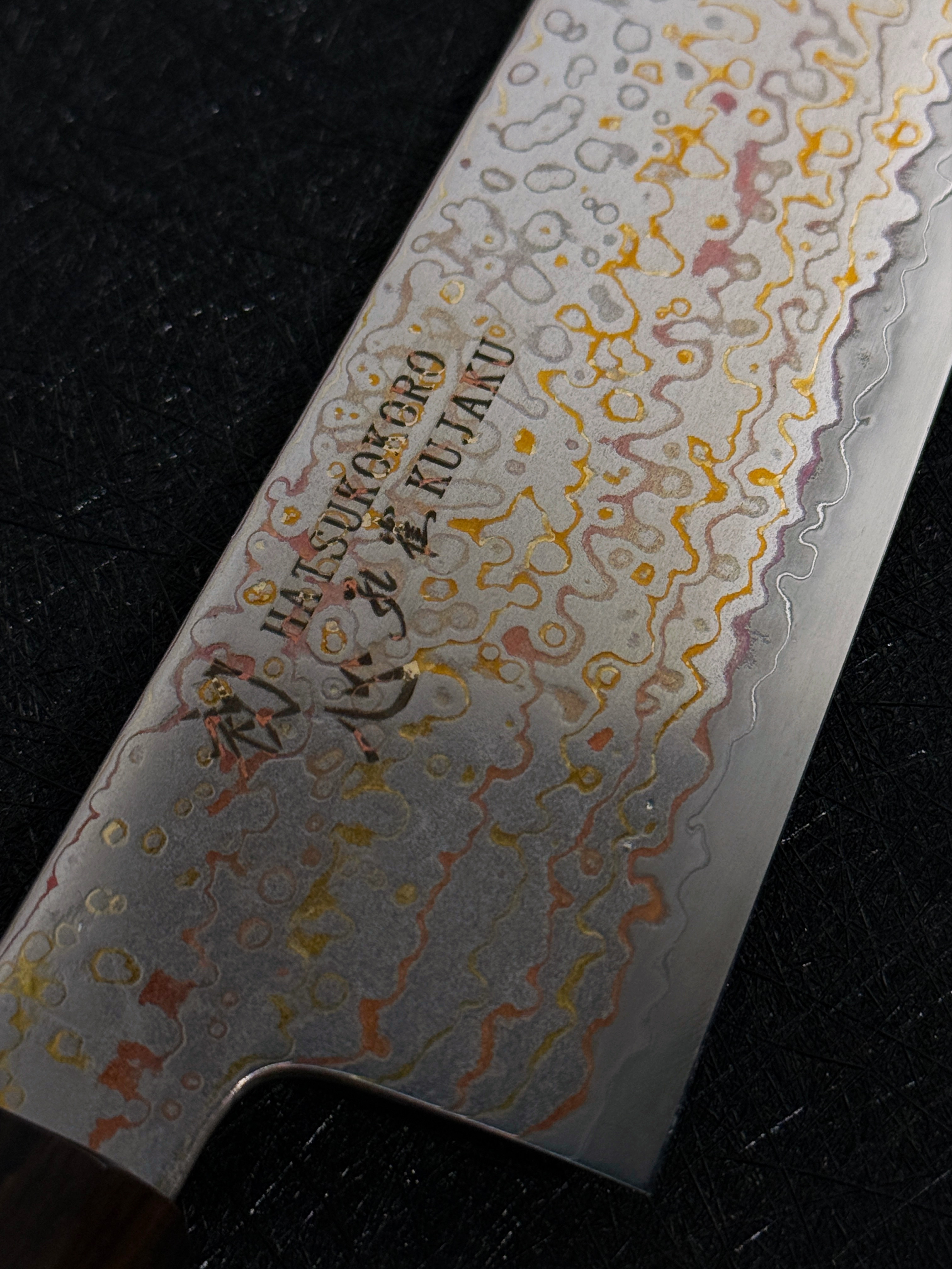 Hatsukokoro Kujaku V-Toku2 Rainbow Damascus Gyuto Ebony Handle