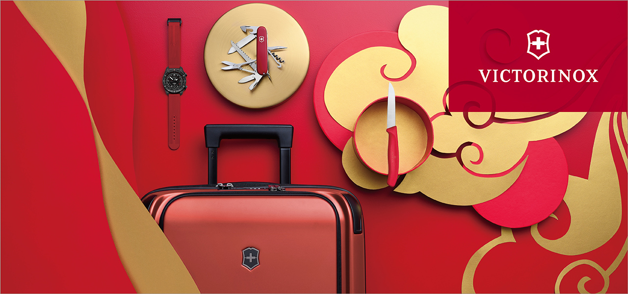 Victorinox 全系列商品