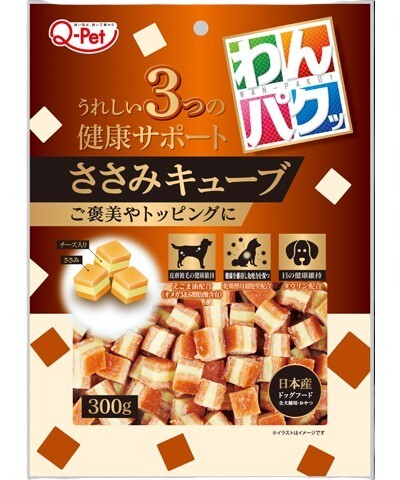 日本九州 芝士夾心雞肉小方塊300g【$140 X 4 包】