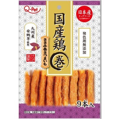 日本九州 雞肉捲(地瓜味) 9支【$110 X 4 包】