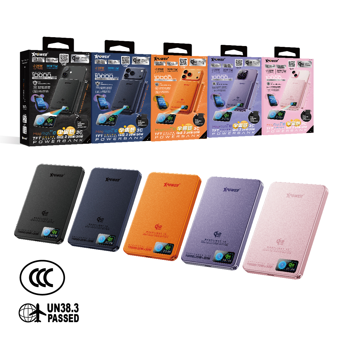 (預售產品)(3C認證)(追加新色)XPower MagFlight10 M17 半固態TFT彩屏顯示 QI2.2 25W/30W 10000mAh 磁吸行動電源