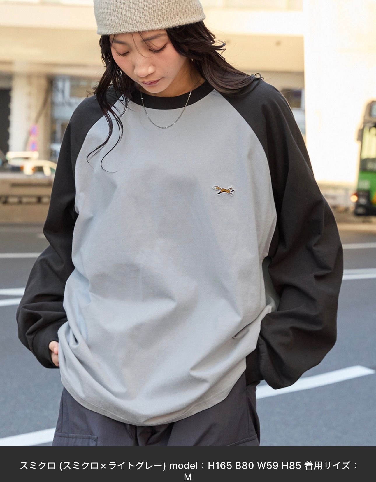 【現貨】JN021203 Penney's THE FOX 經典小狐狸拼色棒球長袖上衣