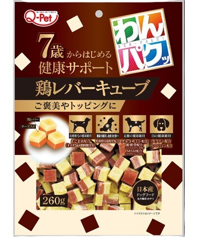 日本九州 雞肝配芝士方塊 260g 7歲以上 [老年犬]【$140 X 4 包】