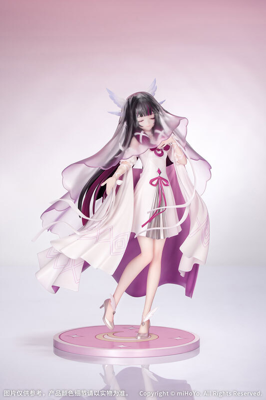 Oct Myethos Gift+ 1/8 Columbina: Carnival Gathering Ver. Genshin Impact PRE-ORDER