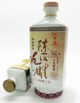 VJ017 陳皮花雕十五年陳 1.5L/瓶