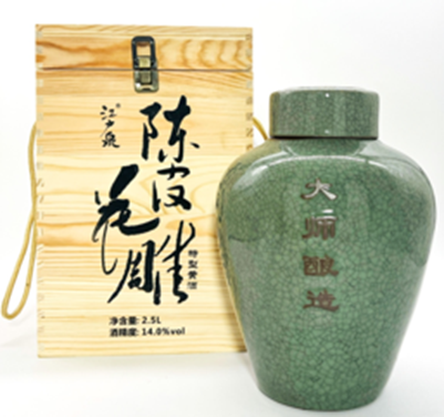 VJ018 陳皮花雕二十年陳 2.5L/瓶