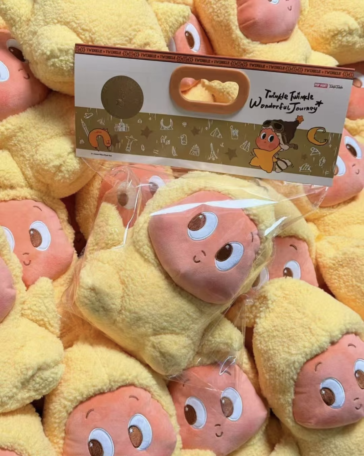 <官方正版>POPMART 泡泡瑪特 TWINKLE TWINKLE 星星人 奇妙漫遊系列 U型枕 毛絨娃娃 旅遊必備