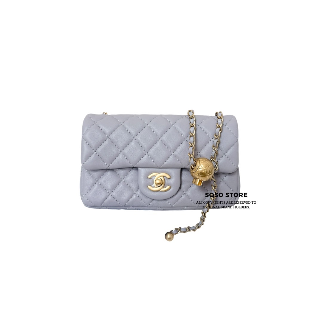 Chanel Pearl Crush Mini Rectangular Flap Bag - Grey / Ghw